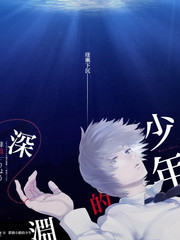 脱口秀大会6